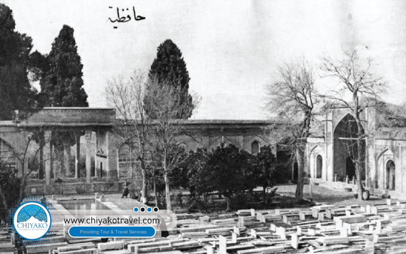 Hafezieh History
