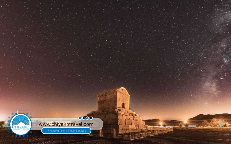 Tomb Of Cyrus The Great